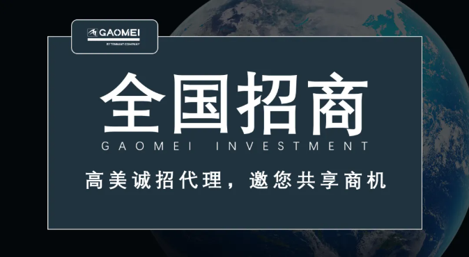 &#74;&#68;&#66;&#40;&#20013;&#22269;&#30005;&#23376;&#41;&#23448;&#26041;&#32593;&#31449;&#95;&#74;&#68;&#66;