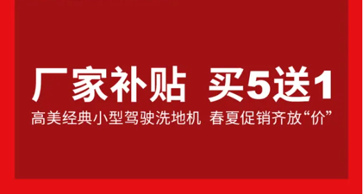 &#74;&#68;&#66;&#40;&#20013;&#22269;&#30005;&#23376;&#41;&#23448;&#26041;&#32593;&#31449;&#95;&#74;&#68;&#66;