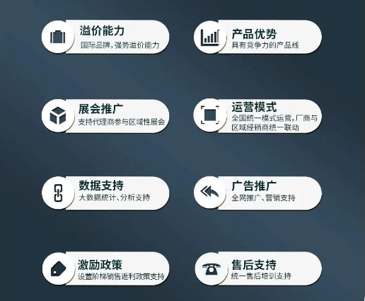&#74;&#68;&#66;&#40;&#20013;&#22269;&#30005;&#23376;&#41;&#23448;&#26041;&#32593;&#31449;&#95;&#74;&#68;&#66;