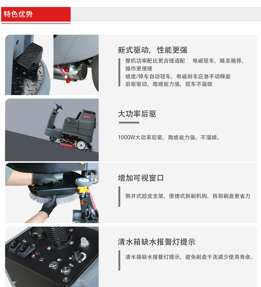 &#74;&#68;&#66;&#40;&#20013;&#22269;&#30005;&#23376;&#41;&#23448;&#26041;&#32593;&#31449;&#95;&#74;&#68;&#66;