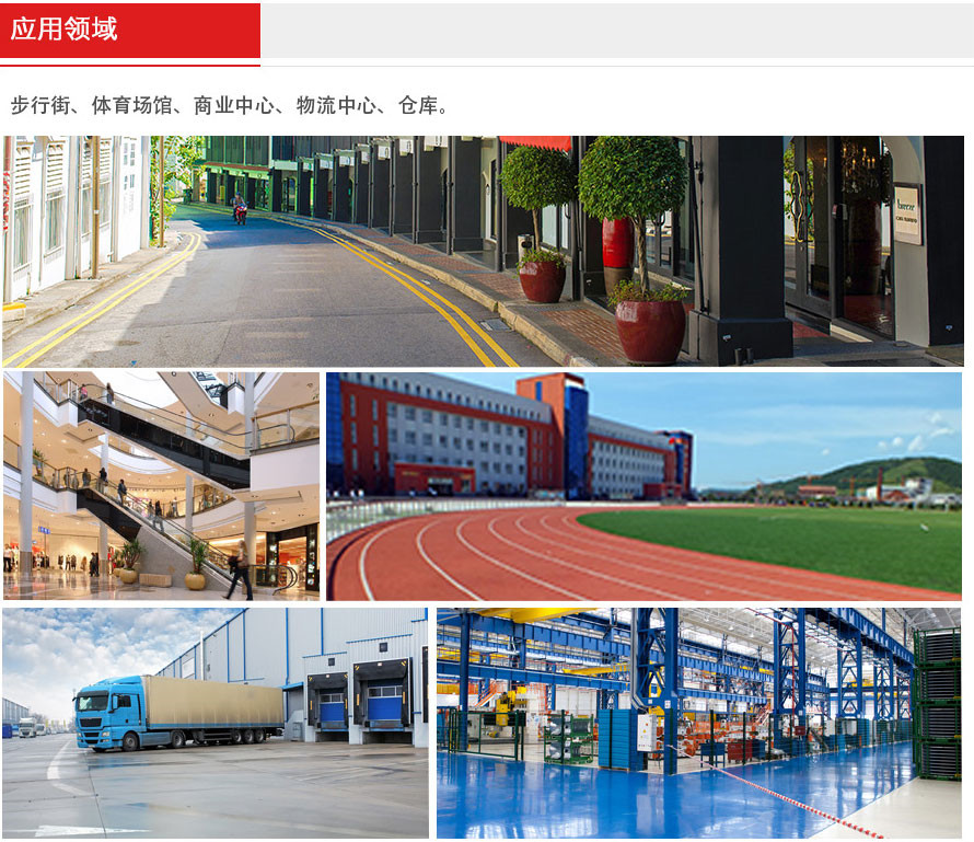 &#74;&#68;&#66;&#40;&#20013;&#22269;&#30005;&#23376;&#41;&#23448;&#26041;&#32593;&#31449;&#95;&#74;&#68;&#66;