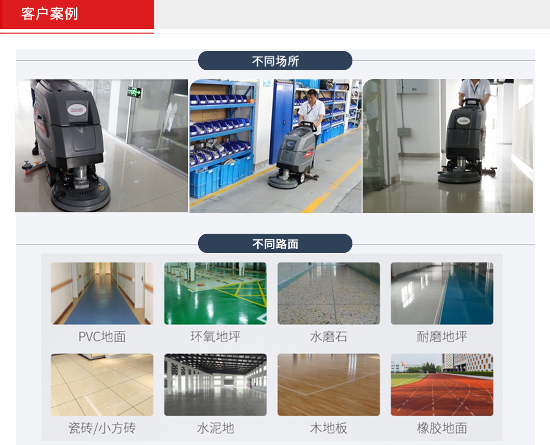 &#74;&#68;&#66;&#40;&#20013;&#22269;&#30005;&#23376;&#41;&#23448;&#26041;&#32593;&#31449;&#95;&#74;&#68;&#66;