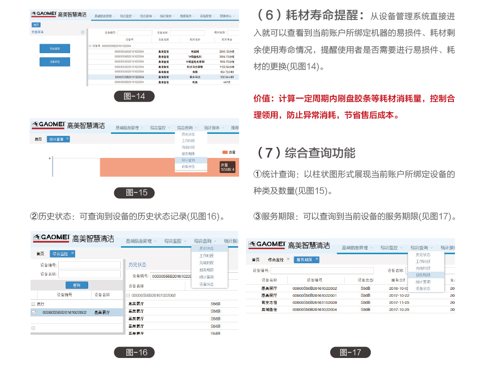 &#74;&#68;&#66;&#40;&#20013;&#22269;&#30005;&#23376;&#41;&#23448;&#26041;&#32593;&#31449;&#95;&#74;&#68;&#66;