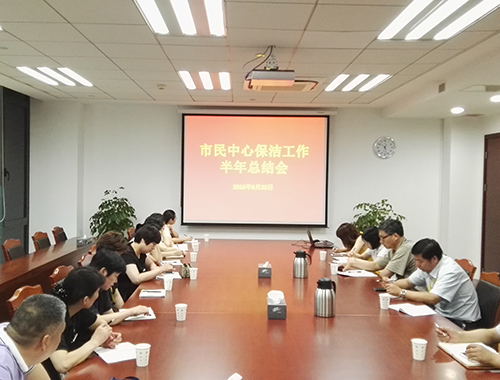 &#74;&#68;&#66;&#40;&#20013;&#22269;&#30005;&#23376;&#41;&#23448;&#26041;&#32593;&#31449;&#95;&#74;&#68;&#66;