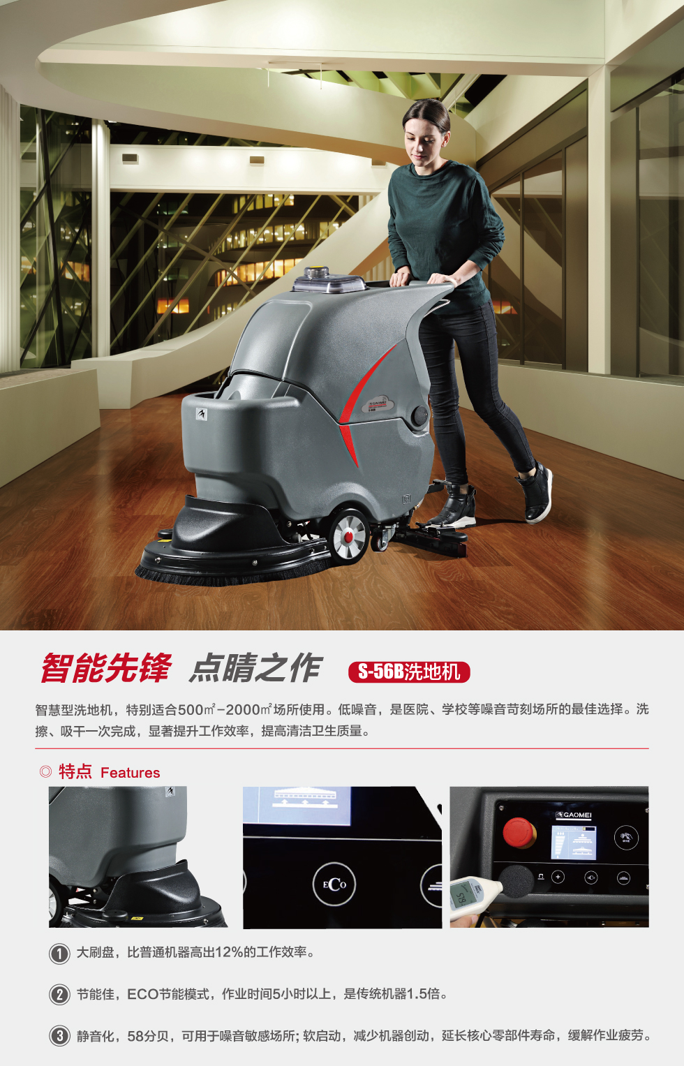 &#74;&#68;&#66;&#40;&#20013;&#22269;&#30005;&#23376;&#41;&#23448;&#26041;&#32593;&#31449;&#95;&#74;&#68;&#66;