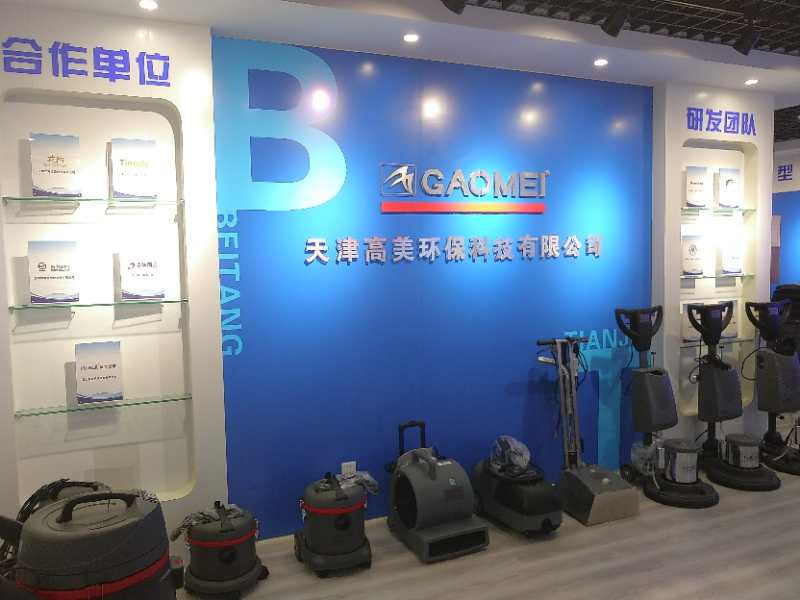 &#74;&#68;&#66;&#40;&#20013;&#22269;&#30005;&#23376;&#41;&#23448;&#26041;&#32593;&#31449;&#95;&#74;&#68;&#66;