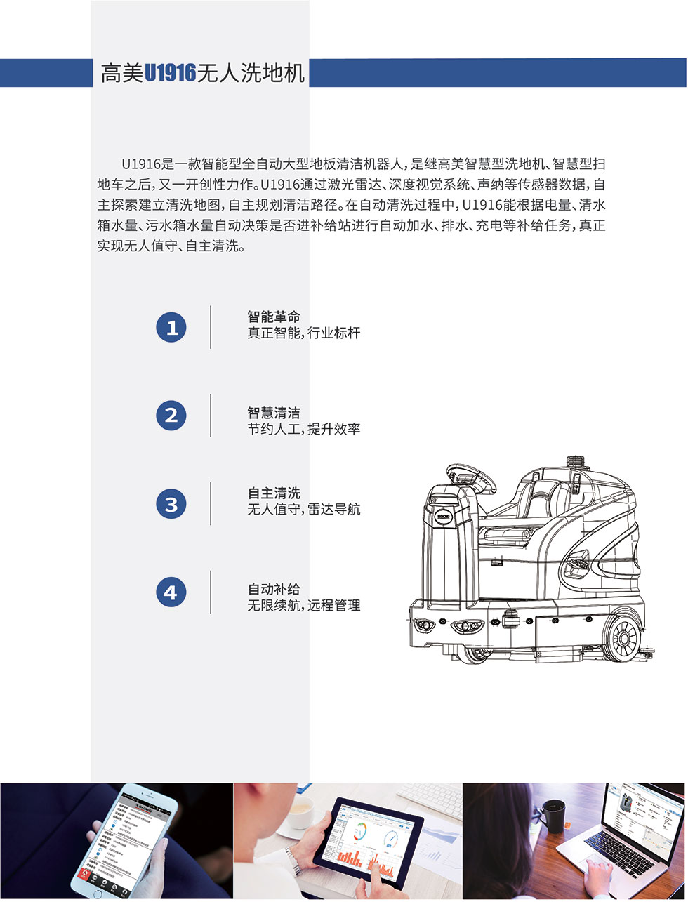 &#74;&#68;&#66;&#40;&#20013;&#22269;&#30005;&#23376;&#41;&#23448;&#26041;&#32593;&#31449;&#95;&#74;&#68;&#66;