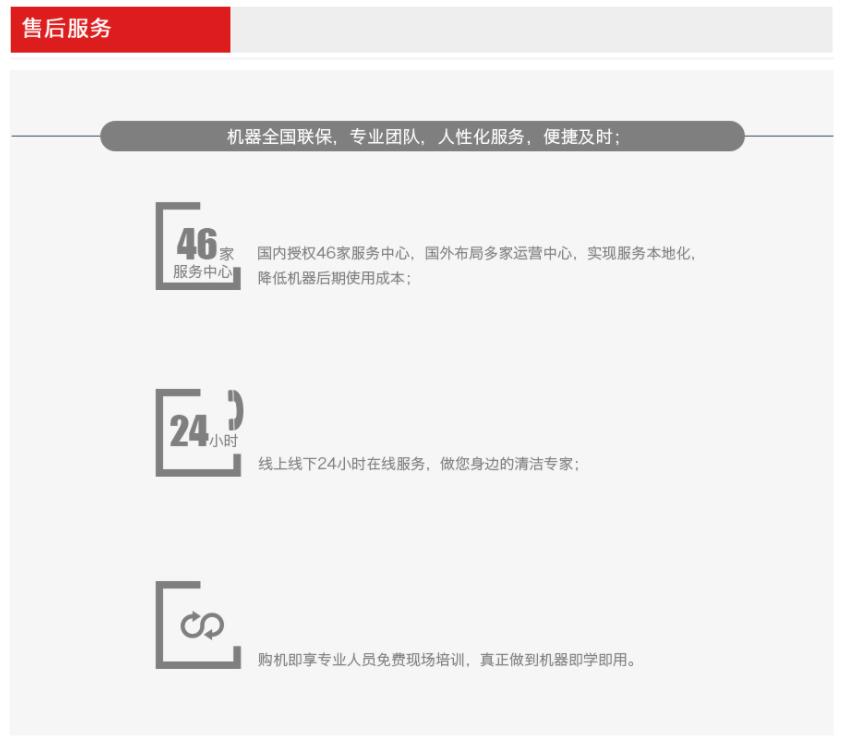 &#74;&#68;&#66;&#40;&#20013;&#22269;&#30005;&#23376;&#41;&#23448;&#26041;&#32593;&#31449;&#95;&#74;&#68;&#66;