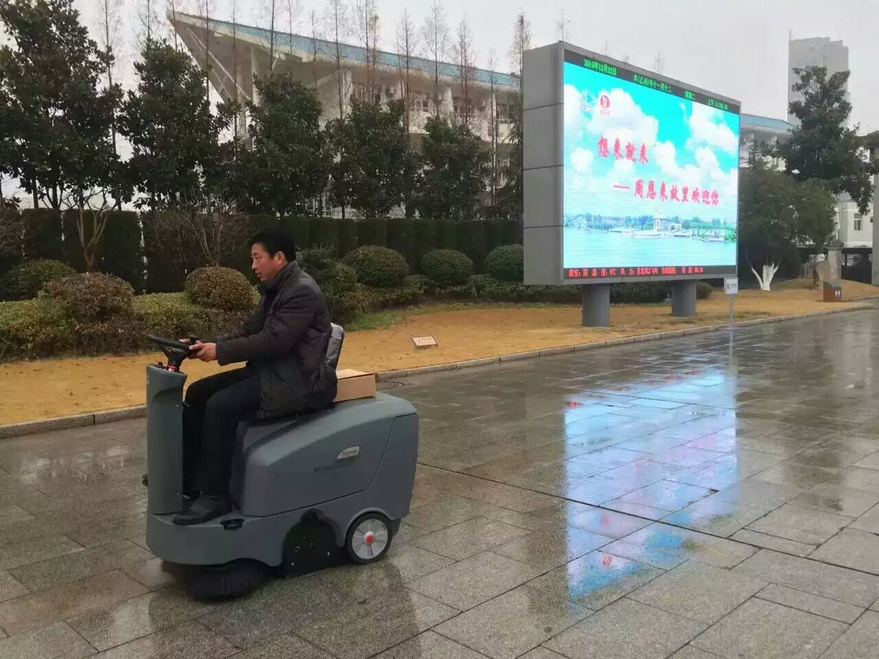 &#74;&#68;&#66;&#40;&#20013;&#22269;&#30005;&#23376;&#41;&#23448;&#26041;&#32593;&#31449;&#95;&#74;&#68;&#66;