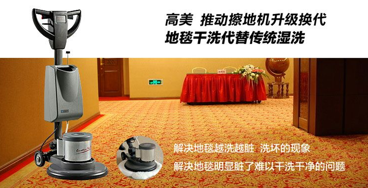 &#74;&#68;&#66;&#40;&#20013;&#22269;&#30005;&#23376;&#41;&#23448;&#26041;&#32593;&#31449;&#95;&#74;&#68;&#66;