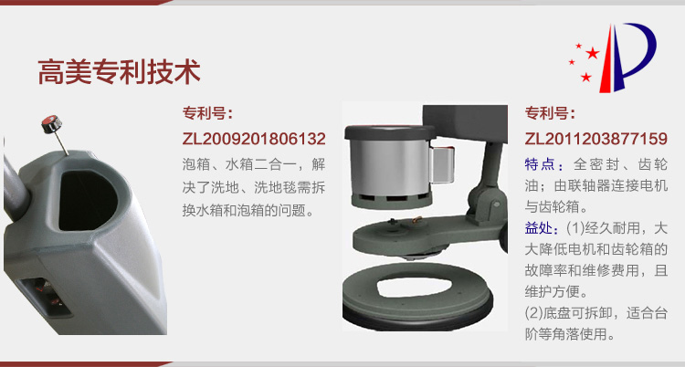 &#74;&#68;&#66;&#40;&#20013;&#22269;&#30005;&#23376;&#41;&#23448;&#26041;&#32593;&#31449;&#95;&#74;&#68;&#66;