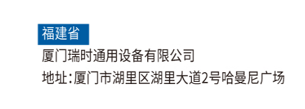 &#74;&#68;&#66;&#40;&#20013;&#22269;&#30005;&#23376;&#41;&#23448;&#26041;&#32593;&#31449;&#95;&#74;&#68;&#66;