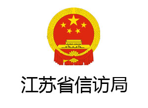 &#74;&#68;&#66;&#40;&#20013;&#22269;&#30005;&#23376;&#41;&#23448;&#26041;&#32593;&#31449;&#95;&#74;&#68;&#66;