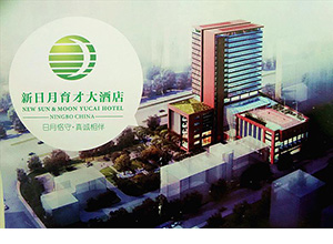&#74;&#68;&#66;&#40;&#20013;&#22269;&#30005;&#23376;&#41;&#23448;&#26041;&#32593;&#31449;&#95;&#74;&#68;&#66;