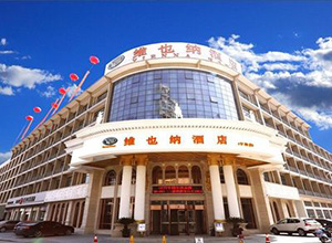 &#74;&#68;&#66;&#40;&#20013;&#22269;&#30005;&#23376;&#41;&#23448;&#26041;&#32593;&#31449;&#95;&#74;&#68;&#66;