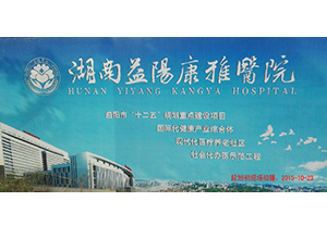 &#74;&#68;&#66;&#40;&#20013;&#22269;&#30005;&#23376;&#41;&#23448;&#26041;&#32593;&#31449;&#95;&#74;&#68;&#66;
