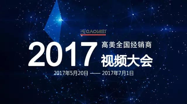 &#74;&#68;&#66;&#40;&#20013;&#22269;&#30005;&#23376;&#41;&#23448;&#26041;&#32593;&#31449;&#95;&#74;&#68;&#66;