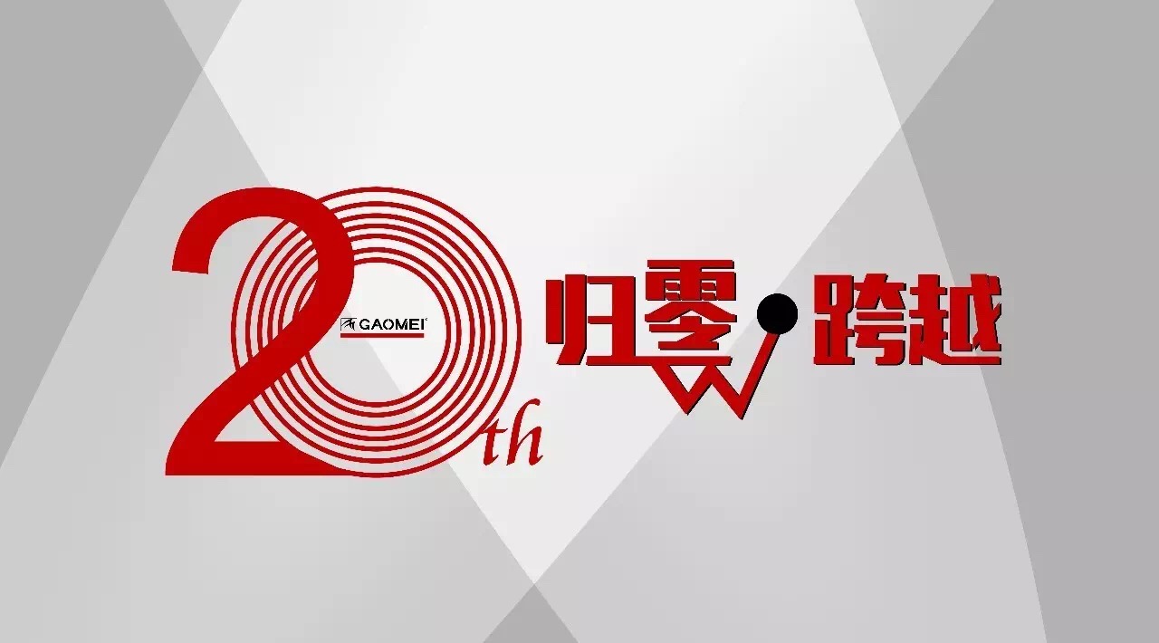 &#74;&#68;&#66;&#40;&#20013;&#22269;&#30005;&#23376;&#41;&#23448;&#26041;&#32593;&#31449;&#95;&#74;&#68;&#66;