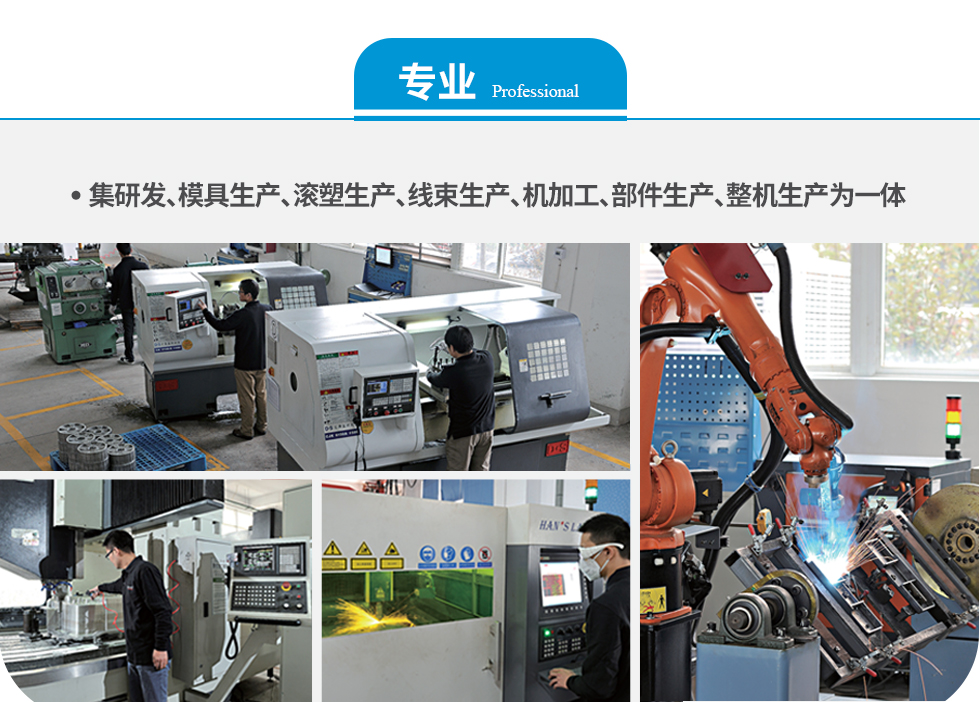 &#74;&#68;&#66;&#40;&#20013;&#22269;&#30005;&#23376;&#41;&#23448;&#26041;&#32593;&#31449;&#95;&#74;&#68;&#66;