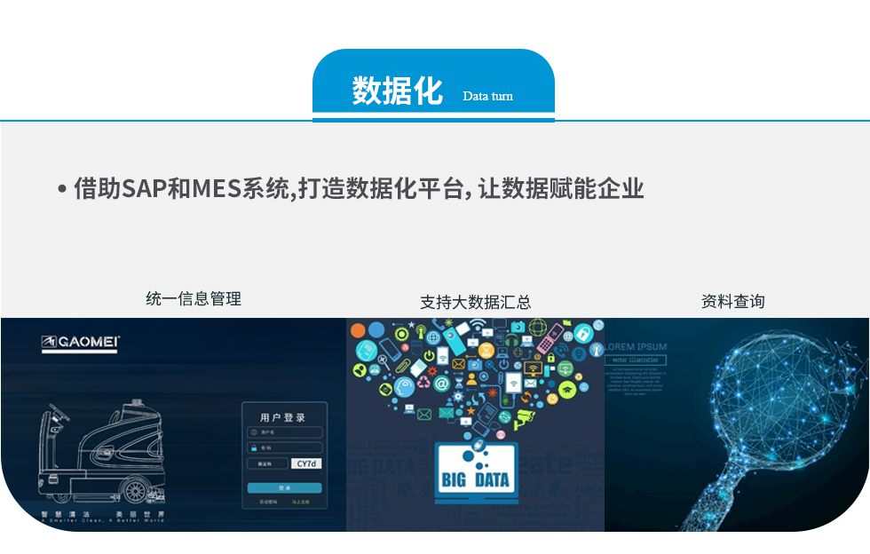 &#74;&#68;&#66;&#40;&#20013;&#22269;&#30005;&#23376;&#41;&#23448;&#26041;&#32593;&#31449;&#95;&#74;&#68;&#66;