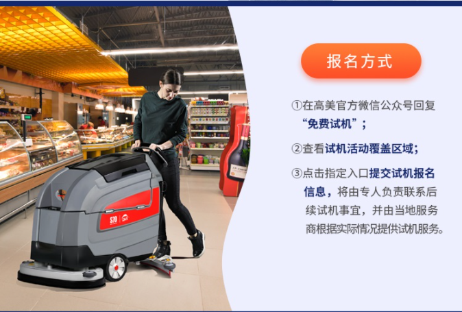 &#74;&#68;&#66;&#40;&#20013;&#22269;&#30005;&#23376;&#41;&#23448;&#26041;&#32593;&#31449;&#95;&#74;&#68;&#66;