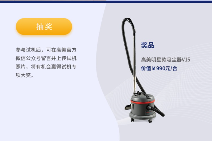 &#74;&#68;&#66;&#40;&#20013;&#22269;&#30005;&#23376;&#41;&#23448;&#26041;&#32593;&#31449;&#95;&#74;&#68;&#66;