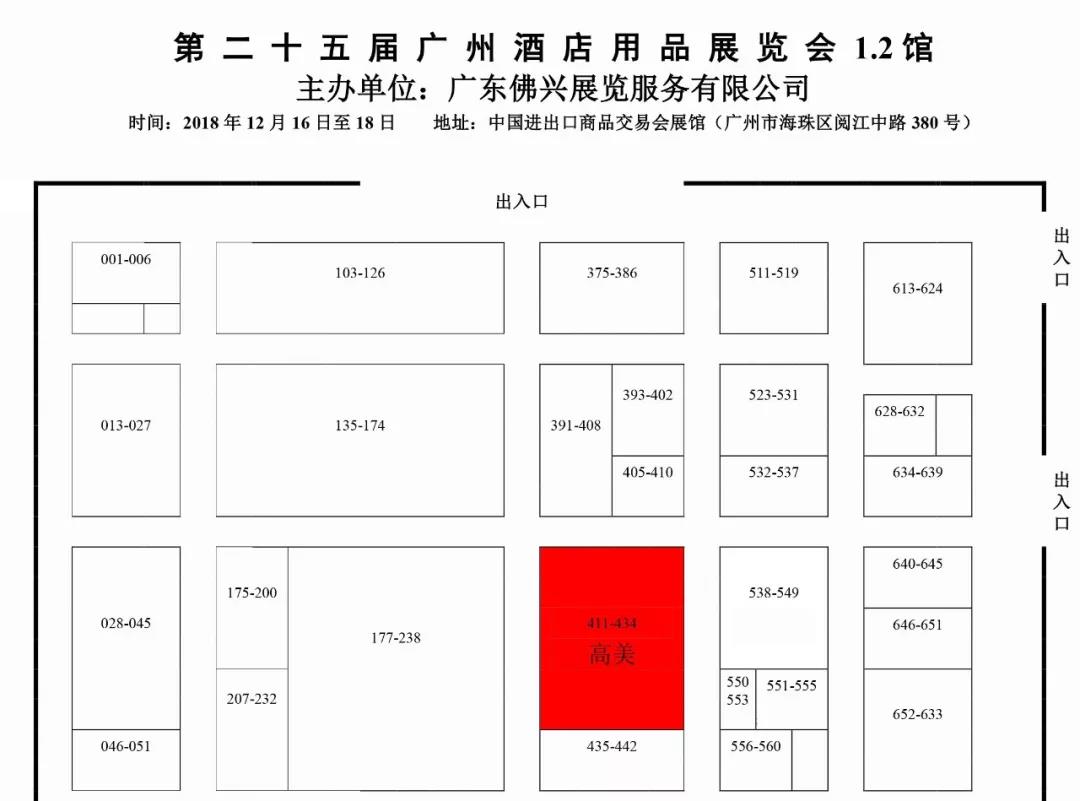 &#74;&#68;&#66;&#40;&#20013;&#22269;&#30005;&#23376;&#41;&#23448;&#26041;&#32593;&#31449;&#95;&#74;&#68;&#66;