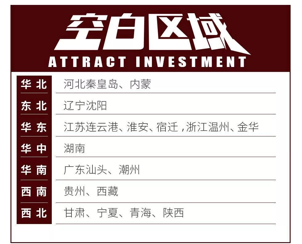 &#74;&#68;&#66;&#40;&#20013;&#22269;&#30005;&#23376;&#41;&#23448;&#26041;&#32593;&#31449;&#95;&#74;&#68;&#66;