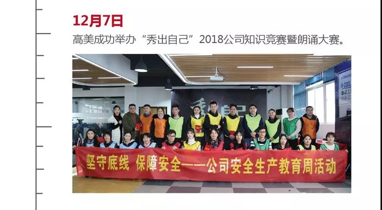 &#74;&#68;&#66;&#40;&#20013;&#22269;&#30005;&#23376;&#41;&#23448;&#26041;&#32593;&#31449;&#95;&#74;&#68;&#66;