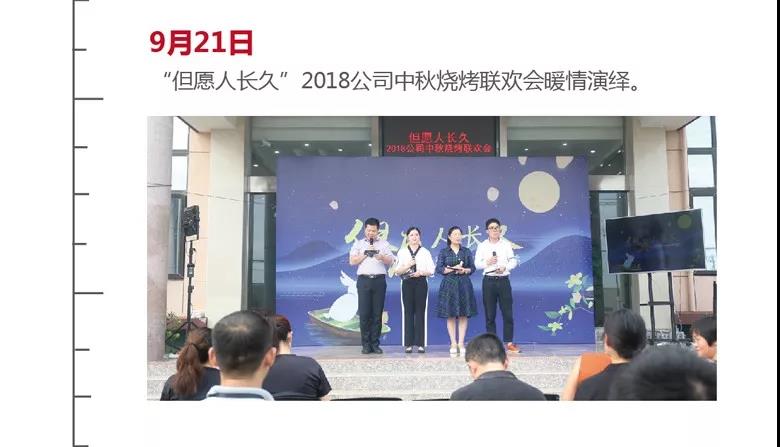 &#74;&#68;&#66;&#40;&#20013;&#22269;&#30005;&#23376;&#41;&#23448;&#26041;&#32593;&#31449;&#95;&#74;&#68;&#66;