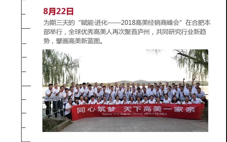 &#74;&#68;&#66;&#40;&#20013;&#22269;&#30005;&#23376;&#41;&#23448;&#26041;&#32593;&#31449;&#95;&#74;&#68;&#66;