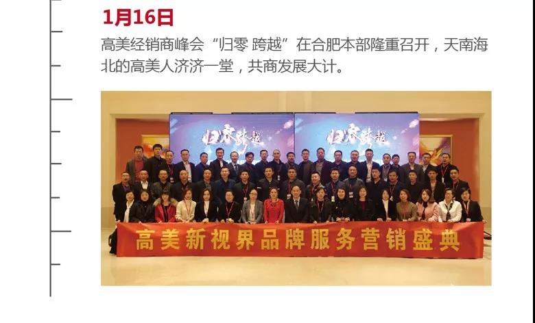 &#74;&#68;&#66;&#40;&#20013;&#22269;&#30005;&#23376;&#41;&#23448;&#26041;&#32593;&#31449;&#95;&#74;&#68;&#66;