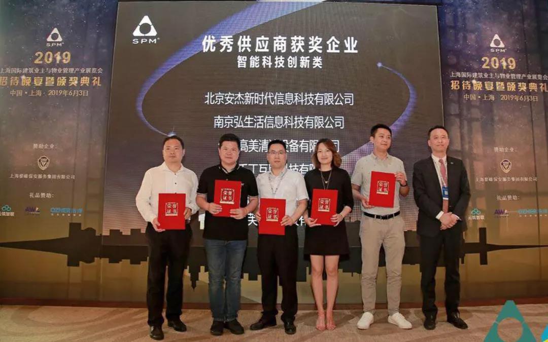 &#74;&#68;&#66;&#40;&#20013;&#22269;&#30005;&#23376;&#41;&#23448;&#26041;&#32593;&#31449;&#95;&#74;&#68;&#66;
