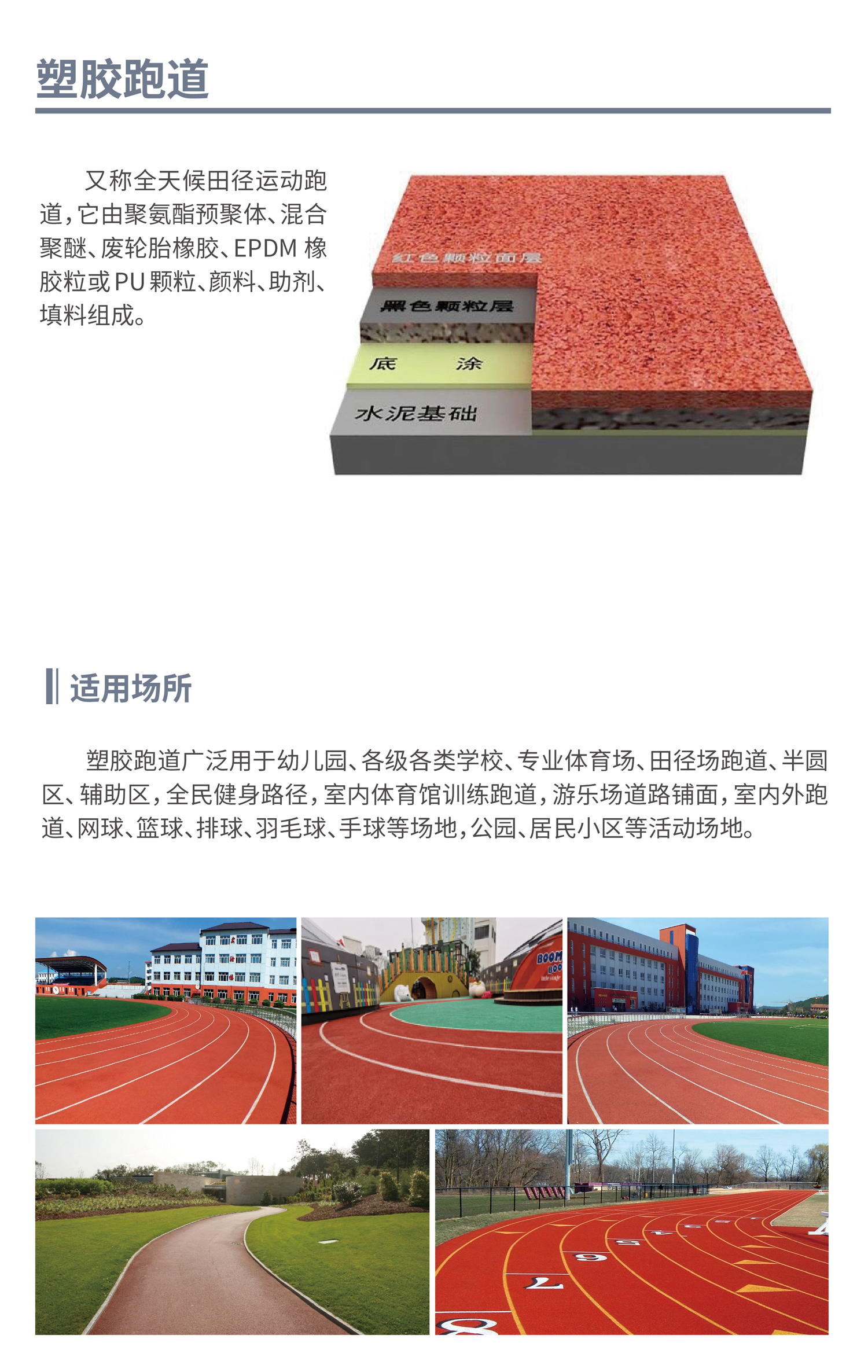 &#74;&#68;&#66;&#40;&#20013;&#22269;&#30005;&#23376;&#41;&#23448;&#26041;&#32593;&#31449;&#95;&#74;&#68;&#66;