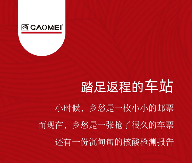 &#74;&#68;&#66;&#40;&#20013;&#22269;&#30005;&#23376;&#41;&#23448;&#26041;&#32593;&#31449;&#95;&#74;&#68;&#66;