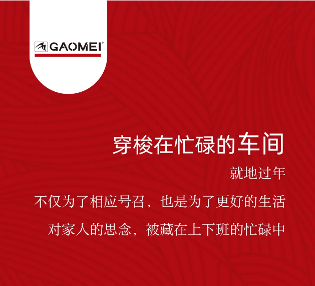 &#74;&#68;&#66;&#40;&#20013;&#22269;&#30005;&#23376;&#41;&#23448;&#26041;&#32593;&#31449;&#95;&#74;&#68;&#66;