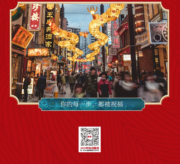 &#74;&#68;&#66;&#40;&#20013;&#22269;&#30005;&#23376;&#41;&#23448;&#26041;&#32593;&#31449;&#95;&#74;&#68;&#66;
