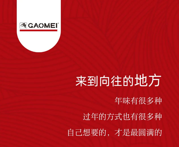 &#74;&#68;&#66;&#40;&#20013;&#22269;&#30005;&#23376;&#41;&#23448;&#26041;&#32593;&#31449;&#95;&#74;&#68;&#66;