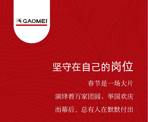 &#74;&#68;&#66;&#40;&#20013;&#22269;&#30005;&#23376;&#41;&#23448;&#26041;&#32593;&#31449;&#95;&#74;&#68;&#66;
