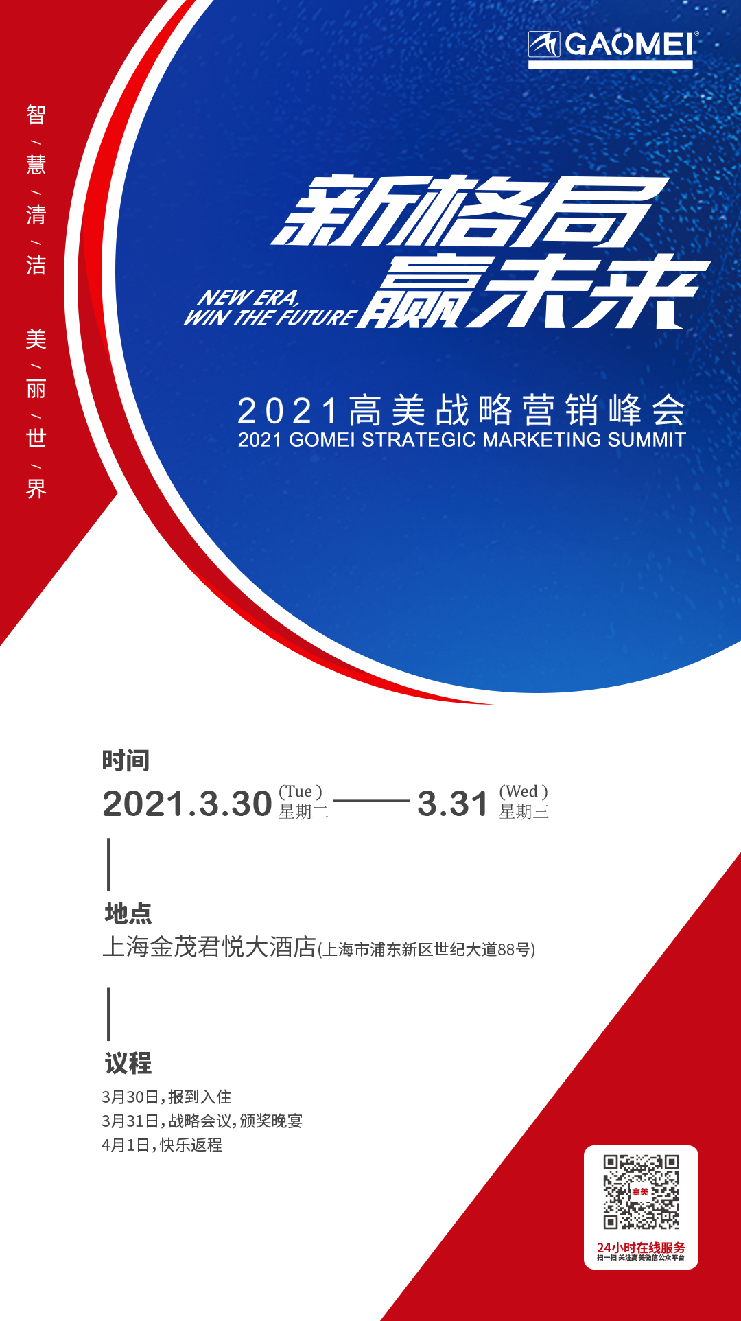 &#74;&#68;&#66;&#40;&#20013;&#22269;&#30005;&#23376;&#41;&#23448;&#26041;&#32593;&#31449;&#95;&#74;&#68;&#66;