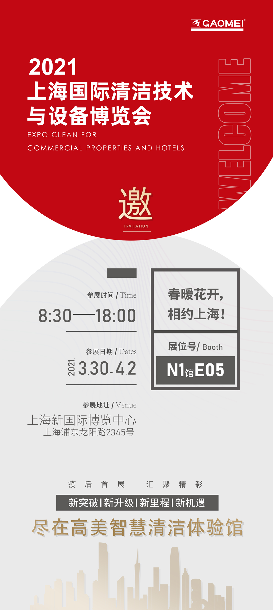 &#74;&#68;&#66;&#40;&#20013;&#22269;&#30005;&#23376;&#41;&#23448;&#26041;&#32593;&#31449;&#95;&#74;&#68;&#66;