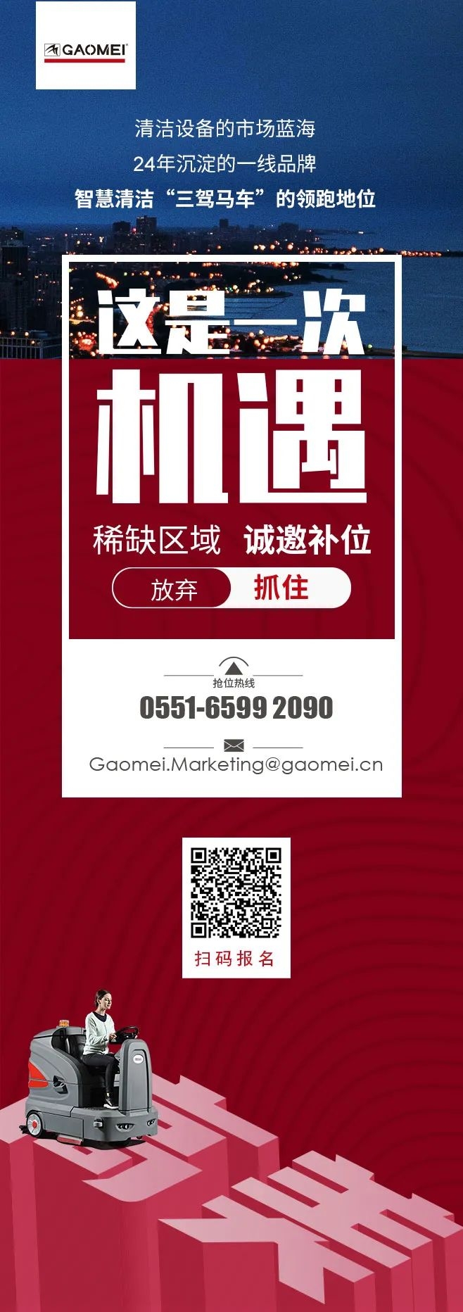 &#74;&#68;&#66;&#40;&#20013;&#22269;&#30005;&#23376;&#41;&#23448;&#26041;&#32593;&#31449;&#95;&#74;&#68;&#66;