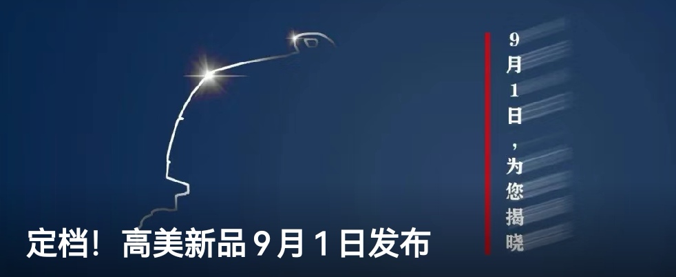 &#74;&#68;&#66;&#40;&#20013;&#22269;&#30005;&#23376;&#41;&#23448;&#26041;&#32593;&#31449;&#95;&#74;&#68;&#66;