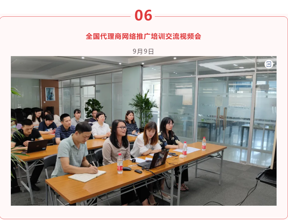 &#74;&#68;&#66;&#40;&#20013;&#22269;&#30005;&#23376;&#41;&#23448;&#26041;&#32593;&#31449;&#95;&#74;&#68;&#66;